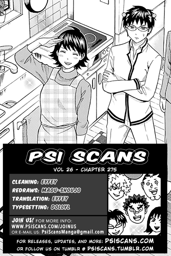 Saiki Kusuo no Psi Nan Chapter 275 1